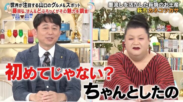 【写真・画像】【コピーして使ってください】かりそめ天国　3枚目