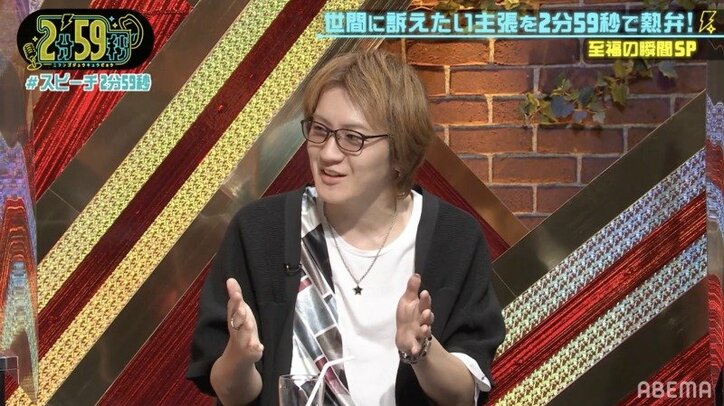 たんぽぽ川村が婚活でしている“自作自演”に、千原ジュニア「それマイナスやで!」