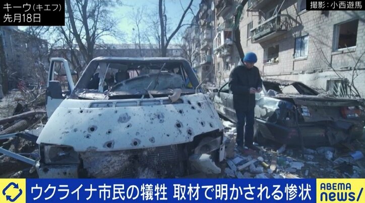 「メディアセンターがあることに驚いた。利用されうると感じた」「帰国後は“幸せになれない”感情に」…ウクライナ入りした24歳の日本人ジャーナリストの告白