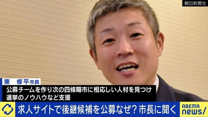 【写真・画像】 2枚目