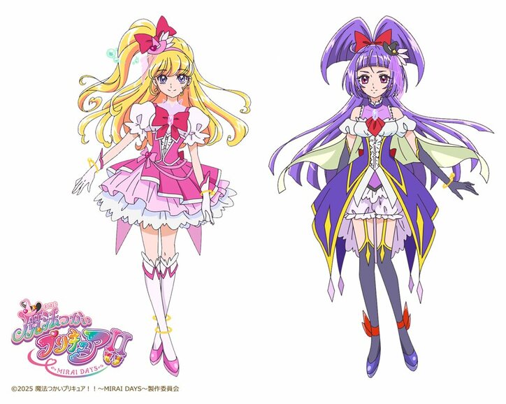 【写真・画像】アニメ「魔法つかいプリキュア！！～MIRAI DAYS～」新イメージビジュアル解禁！OP主題歌は慣れ親しんだあの楽曲に　2枚目