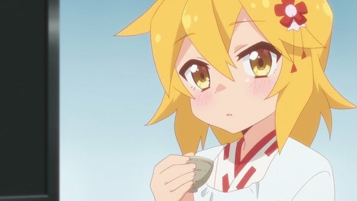 「世話やきキツネの仙狐さん」第11話、酔った中野くんは荒れ模様？　あらすじ＆先行カット公開！