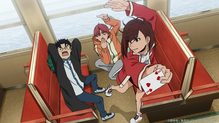 【写真・画像】…アニメ『ダンダダン』最終回、第12話あらすじ&先行カット公開! 4枚目