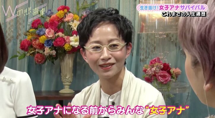 AKB48出身の中村アナに元テレ朝・日下アナがアドバイス「専門分野を持たないと」 3枚目