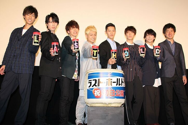 映画初主演の塚田僚一、櫻井翔よりも少ない148枚チケット購入「先輩の顔に泥を塗るわけには」