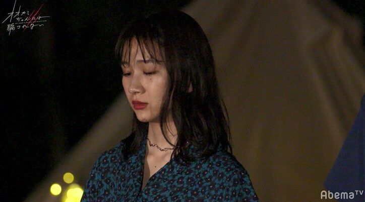 脱落者はあいりだった…ゆいとは泣き崩れ、女子メンバーは嗚咽…残酷な結末にスタジオも涙『オオカミちゃん』第7話