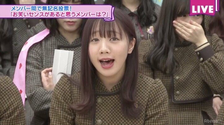 秋元真夏「まいやんの顔に生まれ変わって交差点を歩いてみたい」