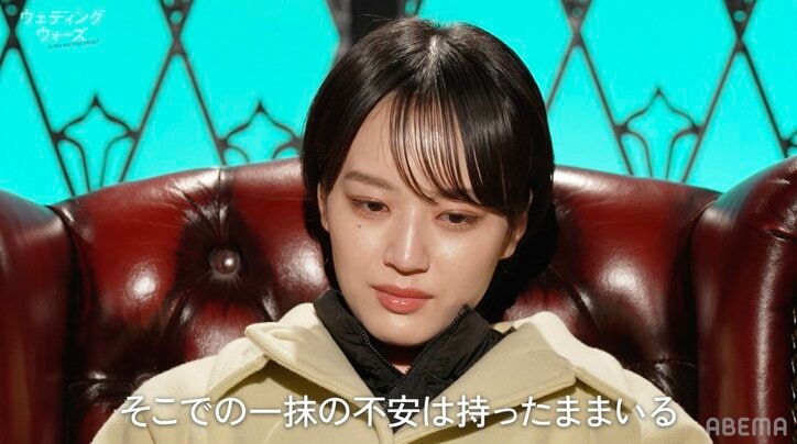 【写真・画像】イケメン彼氏と“レス”に悩む美人俳優、“浮気”の真相を告白「浮気だなって思ったから言った」　2枚目