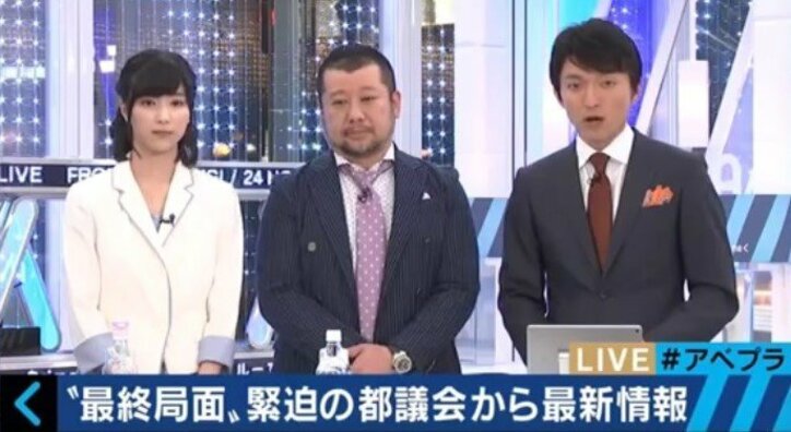 辞任か解散か? 舛添都知事、涙を流して続投を懇願