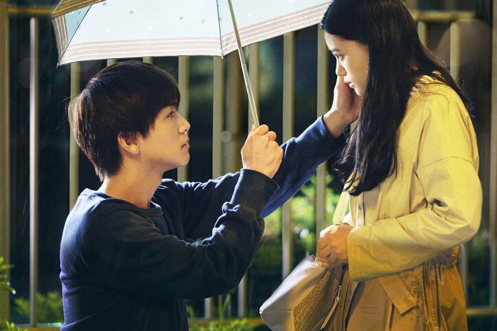 岩⽥剛典&杉咲花W主演! 映画『パーフェクトワールド 君といる奇跡』場⾯写真一挙解禁