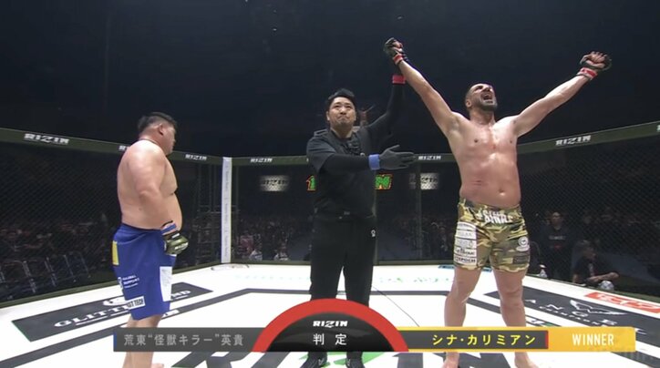 【写真・画像】【全試合速報します】RIZIN LANDMARK 11 in SAPPORO（ライジン ランドマーク11）対戦カード・大会情報・試合速報　13枚目