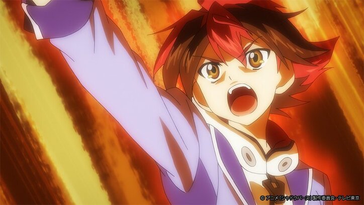 アニメ「シャドウバース」レオン・オーランシュが動き出す…!第19話先行カット&あらすじ公開