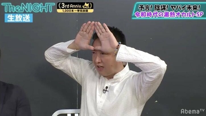 芸人・キックとグラドル・小島みゆが生放送中にテレパシーで“行為”