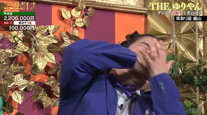 【写真・画像】ゆりやん、先輩芸人たちの心ない発言にまさかのガチ泣き、濱家「お前の気持ち考えられへんかってごめん」　2枚目