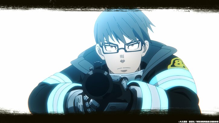 [Photos/Images] The Gold of the "Executioner" Stands in the Way... Anime 'Fire Force Season 3' Episode 3 Synopsis and Preview Cuts Released 6th