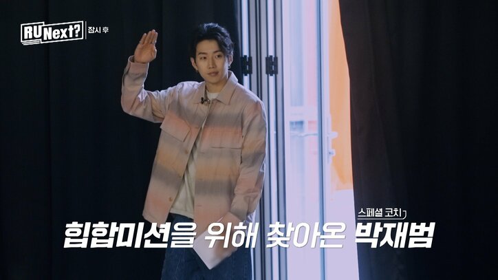 最年少の12歳日本人練習生エナ、フリースタイルダンスで世界的ダンサーを唸らせる！「一番上手い」