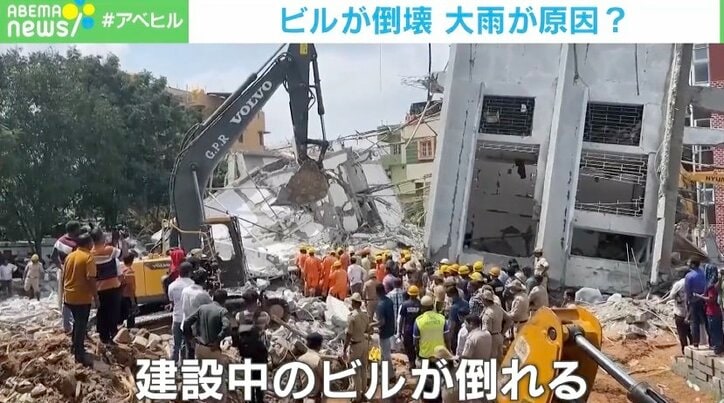 【写真・画像】7階ビルが倒壊 原因は「大雨」と「手抜き工事」？ インド　1枚目