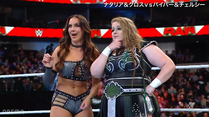 ベッキー似の“無気力”女子レスラー、前代未聞の衝撃行動に相棒困惑! 「かわいい」「職場放棄」「試合が目に入らんw」ファン騒然