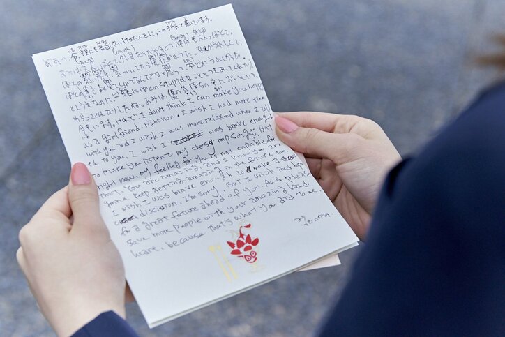 3人の女子が恋したイケメン高校生・えりやが涙の決断「本気で幸せにすることができない」『恋ステ 2021春 Tokyo』#9(ネタバレあり)