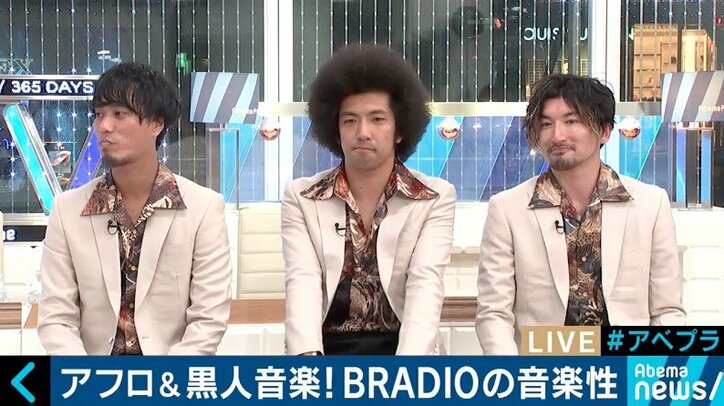 「日本人としてのソウルを表現したい」アメリカでも注目されるBRADIOがメジャーアルバムリリース 2枚目