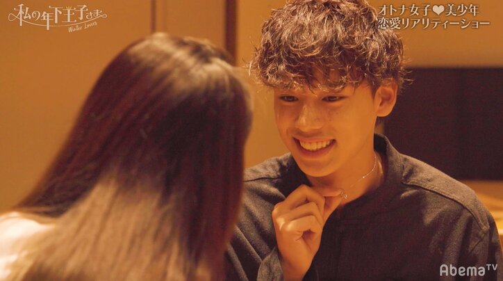 Tokicoとよねの一夜を知り、としきは…『私の年下王子さま Winter Lovers』#4