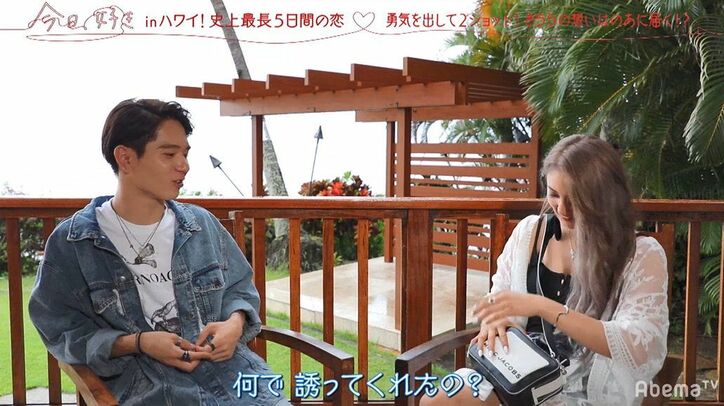 ギャル、涙をこらえ「きつい…」 好きな人には他に好きな子がいる究極の片思い…『今日好き』夏休み編