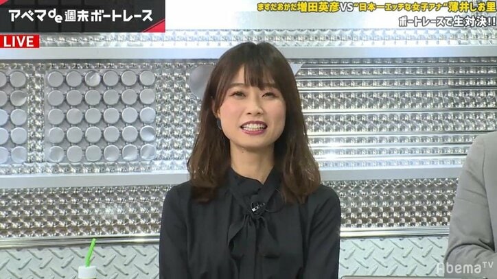 視聴者がAbemaTV女子アナ西澤由夏の高スキルに熱視線　「可愛い」だけでなく「コメントが面白い」