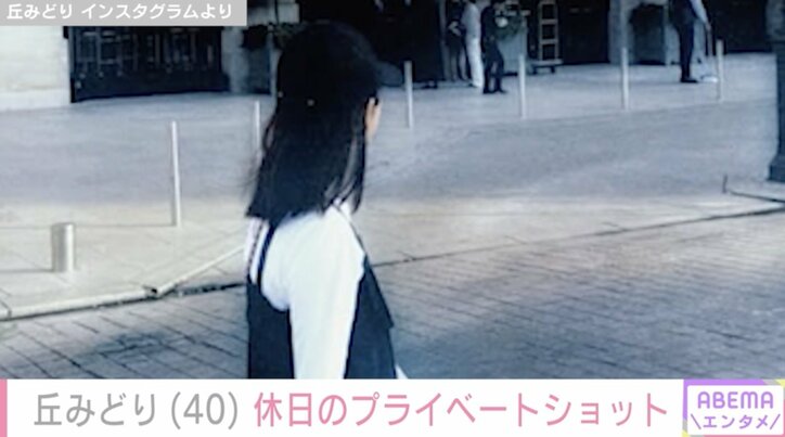 【写真・画像】3歳長女が「そっくり」と話題・丘みどり（40）、休日のプライベートショットに反響「高校生みたい」「ハリウッド女優さんかと」　2枚目