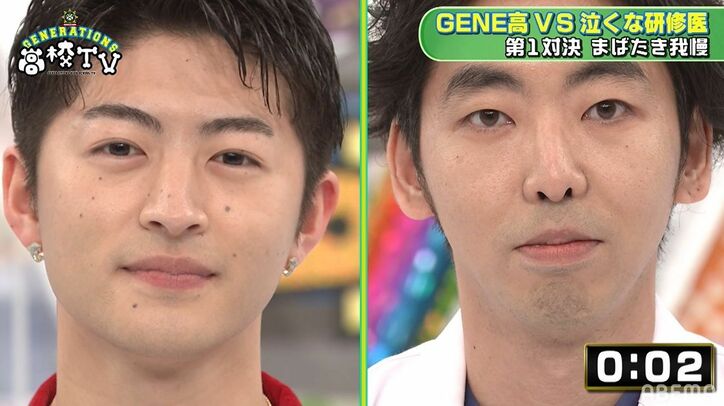 小森隼と野村周平は似てる！？ 噂を検証してみると…野村「案外似てない」