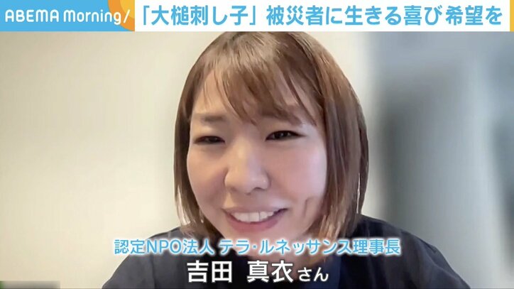 【写真・画像】　1枚目