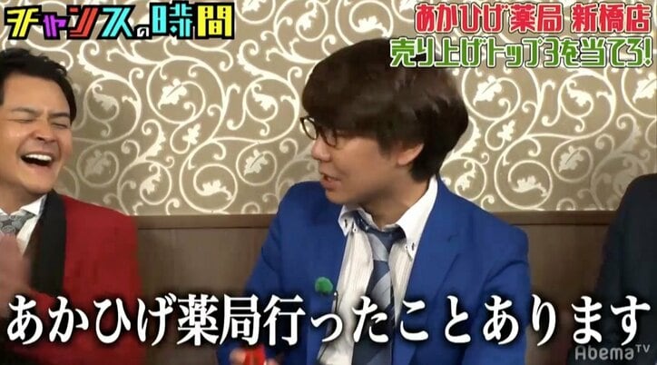 三四郎 小宮が切ないed体験を告白 恥ずかしいから伏せてました バラエティ Abema Times