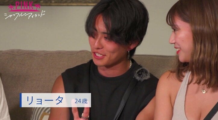 22歳で10人以上との交際経験は多すぎ！？「スパンが短い」イケメンの恋愛観にツッコミ『シャッフルアイランド Season2』 