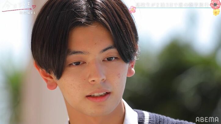 告白当日に気持ちが揺れるモテ男子・いさ、果たして？最後の2ショットへ『今日好き』秋桜編第4話
