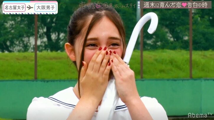 大波乱の三角関係が決着！奪い合いの末にりおを射止めたのは…『恋ステ』#12大阪男子×名古屋女子編