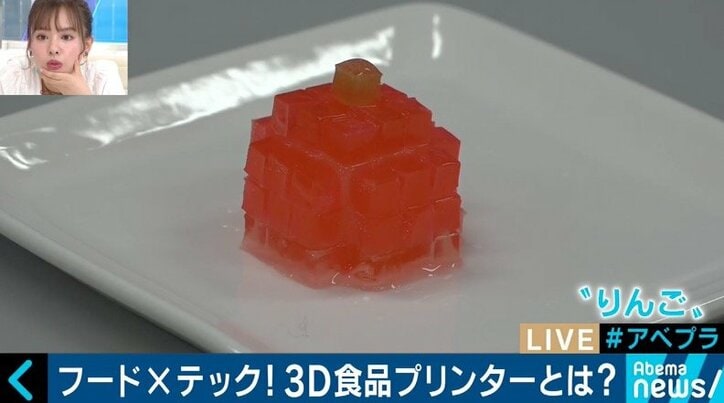 「お給料では測れないものもいっぱいあります」食の改革に意欲を燃やす若手農水官僚たちに密着