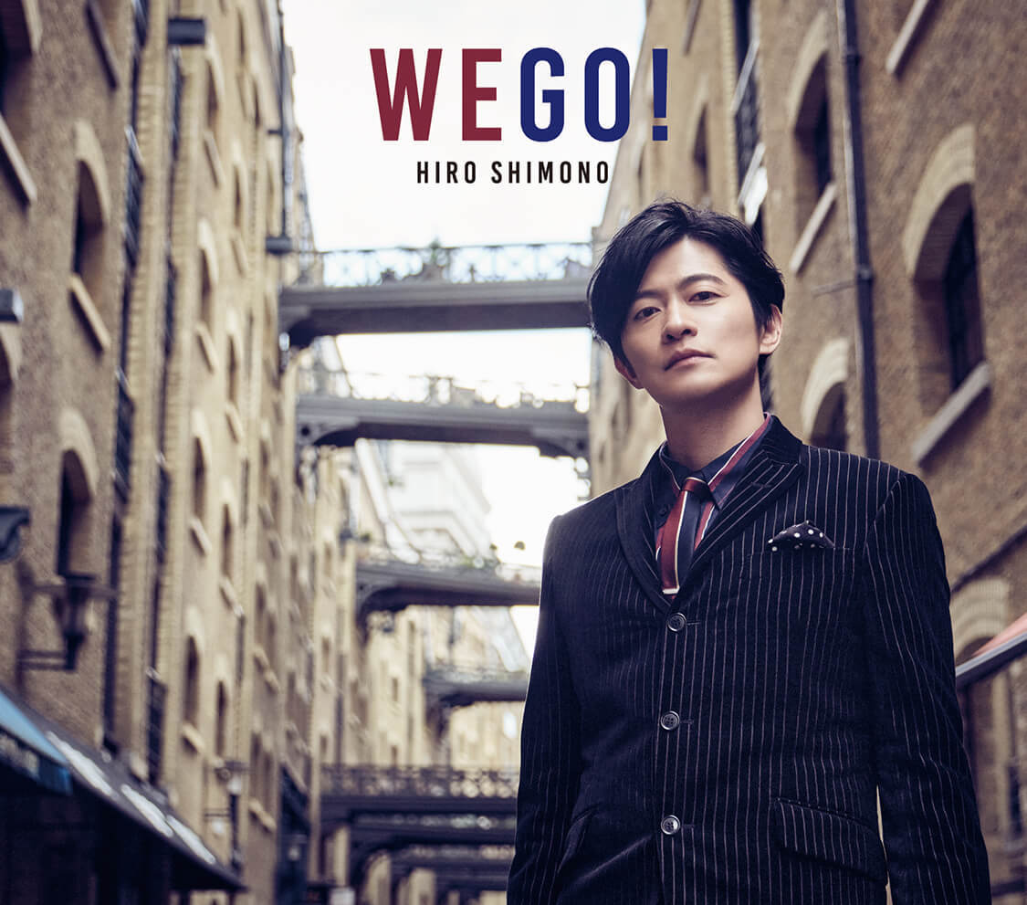 声優アーティスト・下野紘、1stフルアルバム「WE GO!」ロンドン撮影の