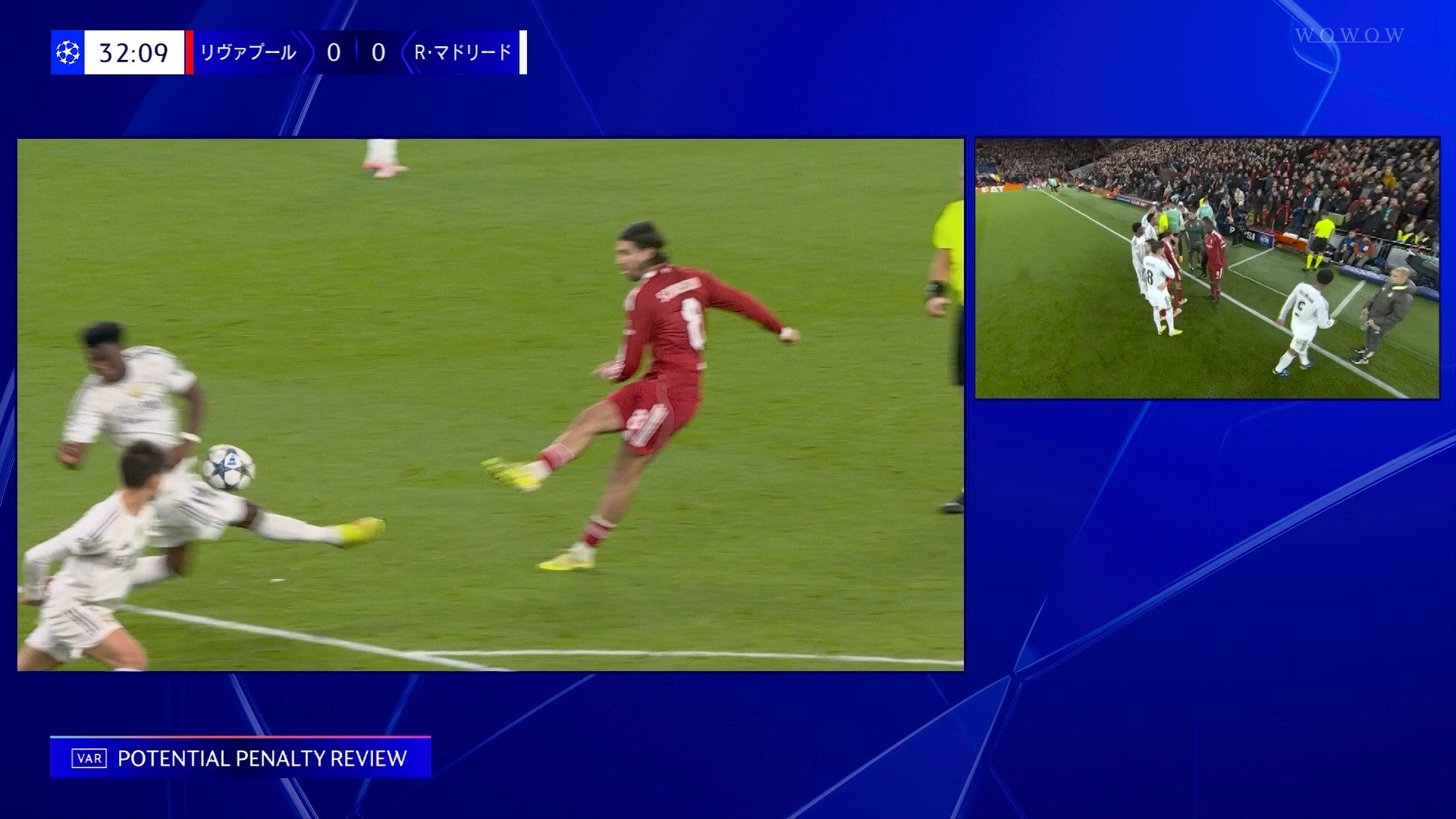 【映像】ノーハンド判定されたシーン