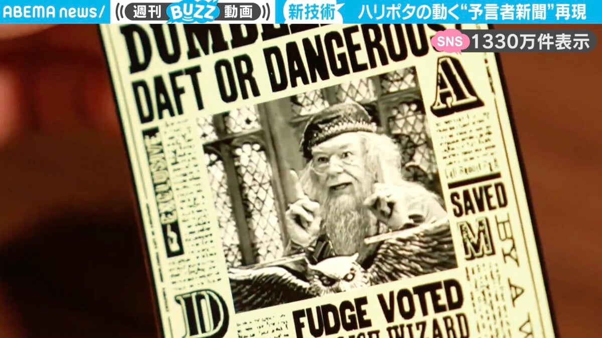 img_da613532518407072ffb539e78