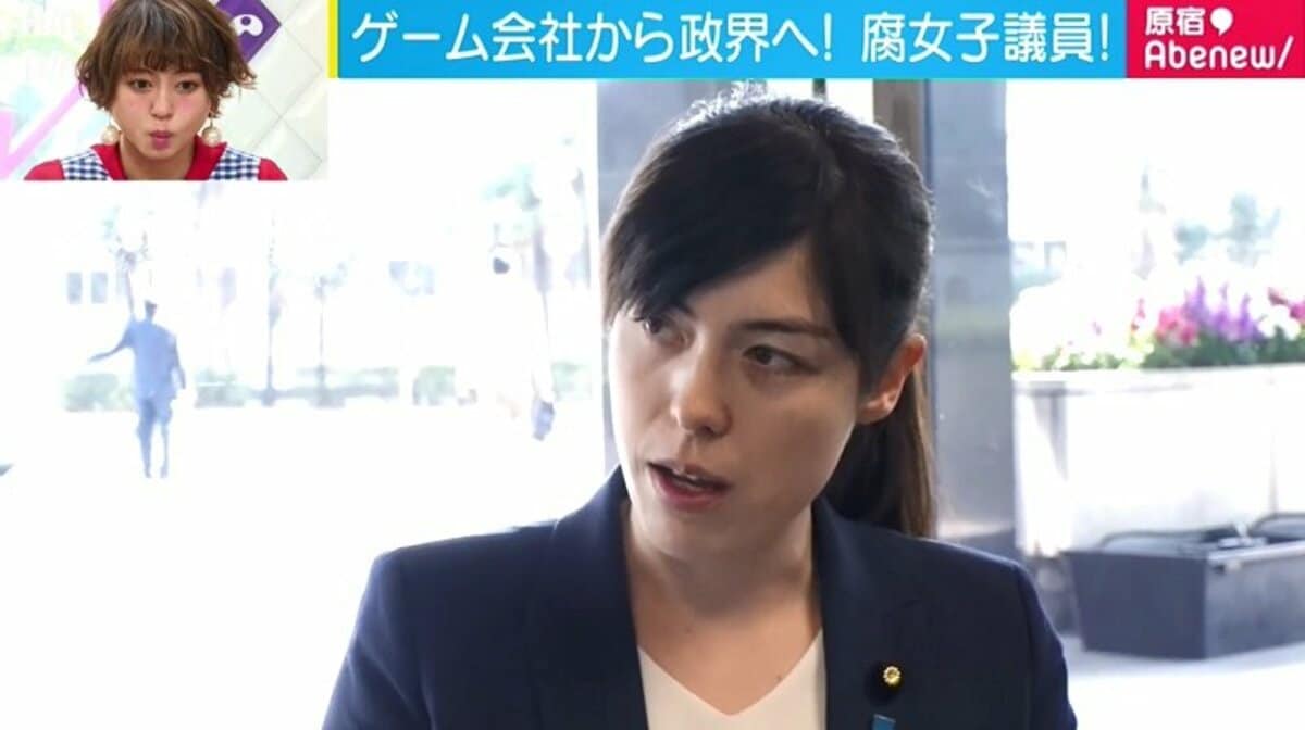 見えません？ここ（薬指）に日の丸が」 自民党・小野田紀美議員、19年間アニメキャラにガチ恋 | 国内 | ABEMA TIMES | アベマタイムズ