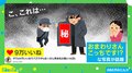 こいつぁ上物だ…ケースに入っていた“白い粉”の正体に「職務質問されたらどうなるんだろう」「違う粉みたい（笑）」と反響続々 