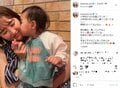 おのののか、愛娘からのキスでにんまり 微笑ましい動画に「たまんないですね」「天使はご機嫌」と反響