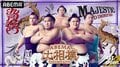 ABEMA大相撲センター試験 2026年九月場所