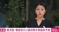 鹿児島・奄美地方に線状降水帯直前予測