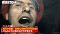 コカの葉を噛みながら恐怖心を紛らわし…「すごい映像」鉱山労働者のリアルに東野幸治驚き