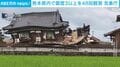 熊本県内で震度3以上を48回観測 気象庁