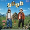GAN (岩田剛典)、韓国のレジェンドラッパーGaeko (Dynamicduo）とのグローバルコラボが実現！ 新曲「9999」配信スタート！