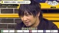 中村悠一が「声優と夜あそび」ゲスト出演！ コメント数10万突破、再出演に視聴者「待ってます」の声