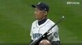スタジアム騒然! イチロー、50歳の現在の姿が“ヤバすぎる”と話題に 現役時代さながらのマリナーズのユニフォーム姿で登場した衝撃の瞬間
