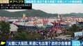 中国漁船の大群が尖閣諸島周辺にやってくる? 高まる東シナ海の緊張、日本側の対抗策は