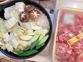 辻希美、999円のサービス品で作った“すき煮”「そんな手間かけてられん!」